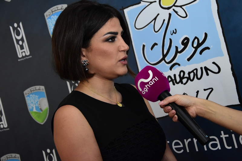 Ghalboun International Festival Press Conference
